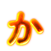 006
