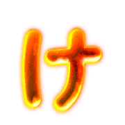 009