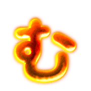 033