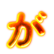 056