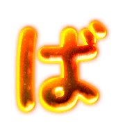 071