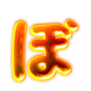 075