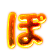 080
