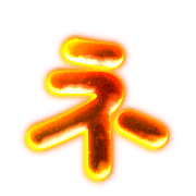 104