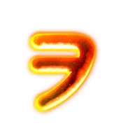125