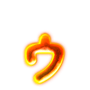 129
