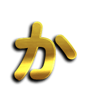 006