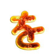 045