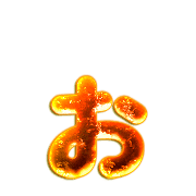 051