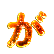 056
