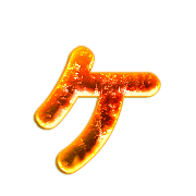 089