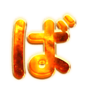 071