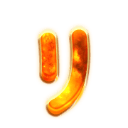 120
