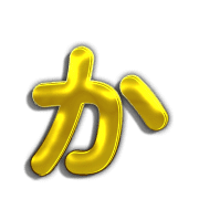 006