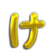 009