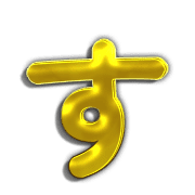 013