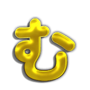 033