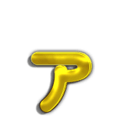 127