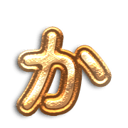 006