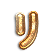 120