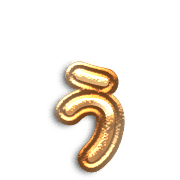 049