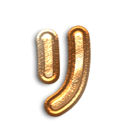 120