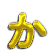 006
