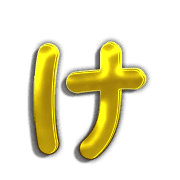 009