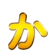 006