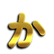 006