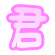 035