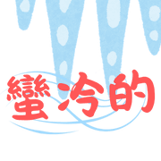 015