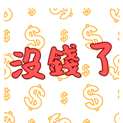 020