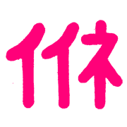 004