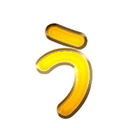 003