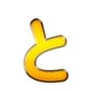 020