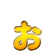 051