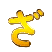 061