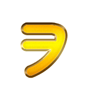 125