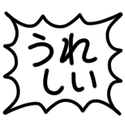 012