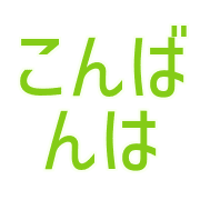 011
