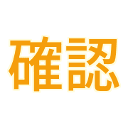 017