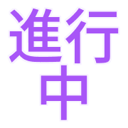 018