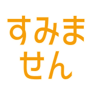 023