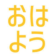 014