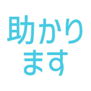 017