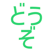 020