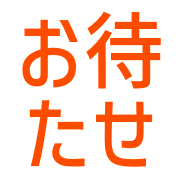 021