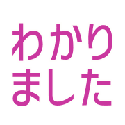 024