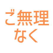 033